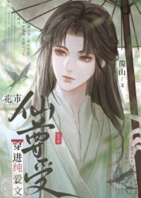 Ư��������Ϊ���ķ�