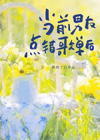 ��ǰ���ѵ���赥��