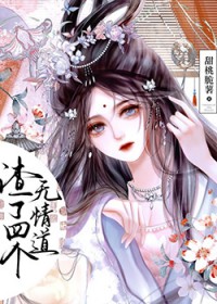 �����ĸ������