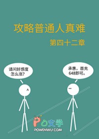 ������ͨ������