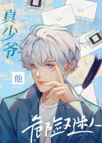 ����ү��Σ��������