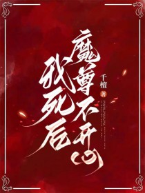 ������ħ�𲻿���