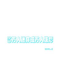 ���������ó������Ӿ籾��������np��
