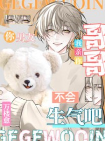 ��磬�����㣬�����Ѳ���������