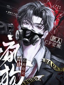 ����CP���ѣ���ֹ�������ӷ蹷