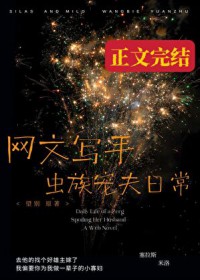 ����д�ֳ������ճ�