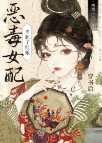 �����Ů�䵱���˺���