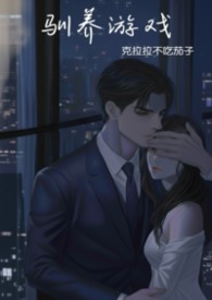 ѱ����Ϸ��ǿ�ƣ�