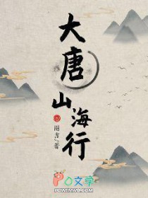 ����ɽ����