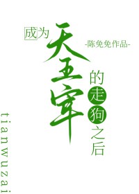 [����] ��Ϊ�����׵��߹�֮��