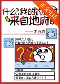 ʲô���ҵ�������Եظ�