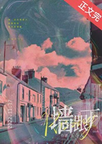 ǽ����[�Ȼ�]