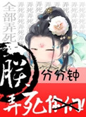 �޷ַ���Ū������