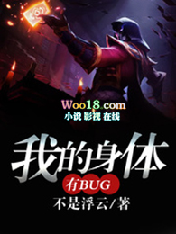 �ҵ�������bug