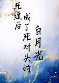 ���ݺ��������ͷ�İ��¹�