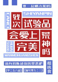 [����] �д�����Ʒ�ᰮ������������