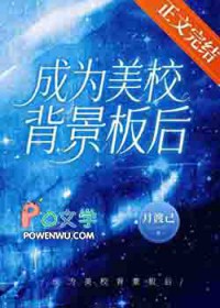 ��Ϊ��У�������