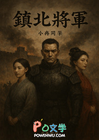 ���򱱽�����