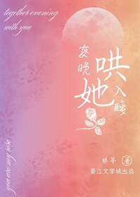 ÿ��������˯