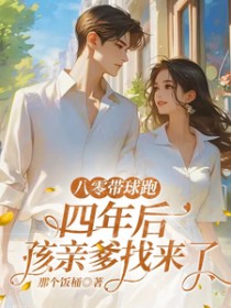 ��������ܣ�������׵�������