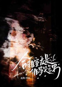 ������������ʪ�ް���