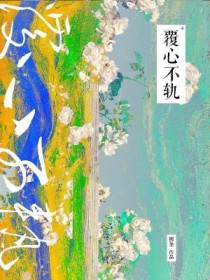 ���Ĳ���