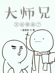 ��ʦ���ֳ���Ʒ��