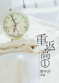 �ط���һ