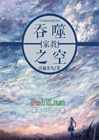 ���ҽ�Reborn������֮��