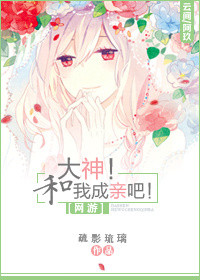 [����]���񣡺��ҳ��װɣ�