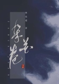 �ӻ���(��ƪh�ϼ�)