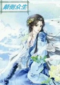 �ߵ�����