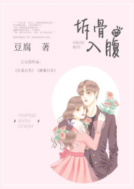 ����븹��1V1 H��