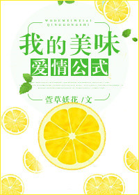 �ҵ���ζ���鹫ʽ