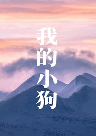 �ҵ�С��