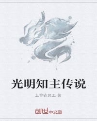 ����֪����˵