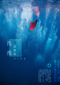 ����ʪ����