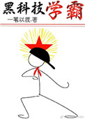 �ڿƼ�ѧ��