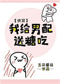 �Ҹ��������ǳ�(�촩)