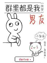 Ⱥ�ﶼ��������[�촩]
