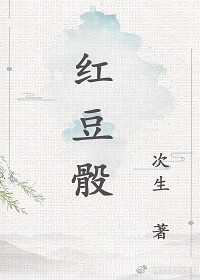 �춹��