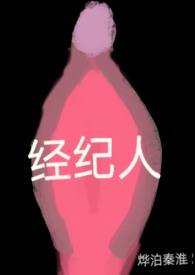 ������
