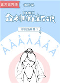 ���������[ABO]