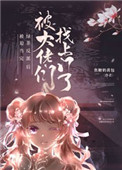 �̲跴�ɱ������ź�