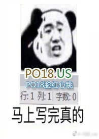 ���Բ��ɷ����٣��촩��