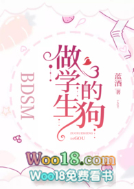 ��ѧ���Ĺ���ʦ����BDSM