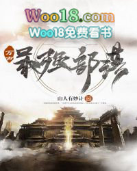 �����ǿ����