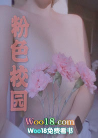 ��ɫУ԰