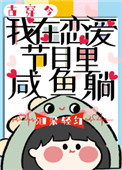 ����������Ŀ��������[�Ŵ���]