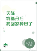 �콵���������һؼ�������